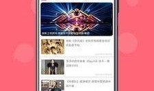 娱乐吃瓜酱p图软件下载,轻松下载，打造专属趣味P图神器