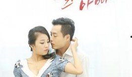 情事在线观看优酷,优酷带你沉浸式体验浪漫爱情故事