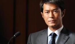 圈内人爆料古仔视频大全,圈内人独家爆料揭秘