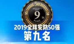 天地伟业爆料了吗最近新闻,揭秘近期热点新闻背后的真相