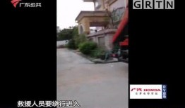 拆迁事件爆料视频播放,现场冲突激烈，真相令人震惊
