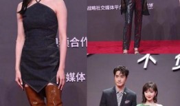 明星红毯爆料视频,红毯瞬间，明星风采大揭秘