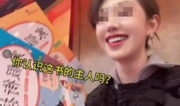 措姆爆料杨美丽视频大全,揭秘背后惊人真相