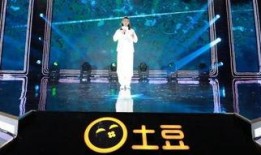 长段在线观看,长段在线观看的便捷体验解析