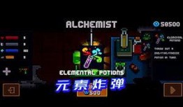 元气骑士暑假爆料视频,全新冒险等你解锁！