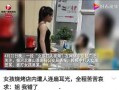 王大哥爆料唐山打人视频,王大哥独家视频揭露惊人一幕