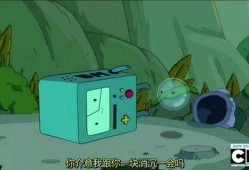 带你吃瓜奇怪动画片免费观看,免费畅享神秘动画盛宴