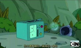 带你吃瓜奇怪动画片免费观看,免费畅享神秘动画盛宴