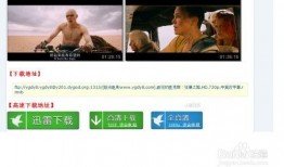 哗啦啦天涯爆料视频在线观看