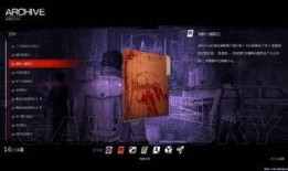 爆料须弥剧情解析视频在线观看,揭秘爆料背后的精彩细节