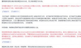 怎么利用新闻爆料,揭秘事件背后真相，助力舆论监督