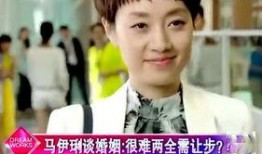 保卫爱情在线观看,在线观看，见证真挚情感的力量