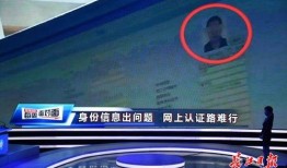 李先生爆料最新消息新闻,最新消息震惊业界，揭秘事件背后真相