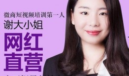 免费吃瓜月月大小姐抖音,抖音“免费吃瓜月月大小姐”带你领略美食与娱乐的盛宴