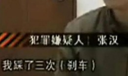 娱乐圈24小时爆料是真的吗,真相还是谣言？