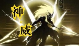 神威爆料视频大全集最新,揭秘幕后真相，带你领略神秘世界