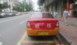 梅州电动车事件最新爆料,揭秘事故真相与后续影响