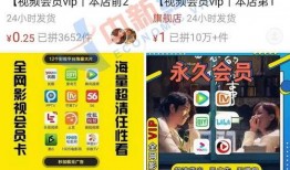 峨眉新闻网爆料电话号,揭秘身边新闻，倾听民众声音