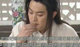 娱乐圈吃瓜表情变化视频