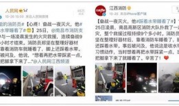 新闻爆料小伙是谁啊图片,新闻爆料中的神秘“小伙”身份之谜