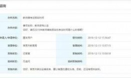 东营事业编考试爆料新闻,揭秘考情动态与备考策略