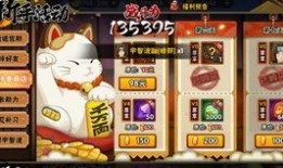 最新1月s忍高招爆料,神秘新角色亮相，实力与颜值并存