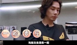 谭竹最新爆料新男朋友是谁