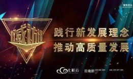 爆料宁夏正能量视频完整版,感人瞬间汇聚民族精神力量