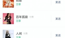 免费吃瓜群聊名称,揭秘网络社交的甜蜜诱惑