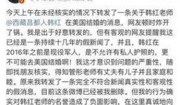 卓伟都爆料过什么新闻