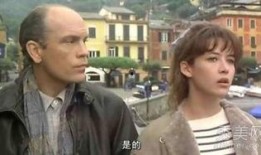 法国悲情城市 在线观看,在线重温历史沧桑