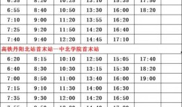 天网新闻爆料人员名单最新,揭秘神秘人员名单背后的真相