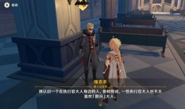 凯亚内鬼爆料视频下载,独家内幕大曝光