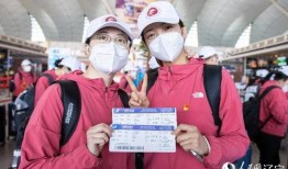 辽宁援沪爆料视频最新2020,2020年感人瞬间回顾