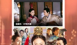 免费最新网站在线观看,免费最新网站在线观影攻略