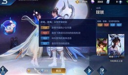 爆料皮肤纯音乐视频,沉浸式听觉盛宴