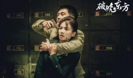 破晓电视剧全集在线观看,揭秘暗夜中的光明之战，全集在线观看，激情燃烧的青春岁月