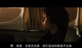 在线观看2012