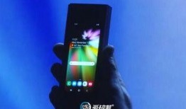 最新折叠手机爆料视频,颠覆性设计与性能大揭秘！