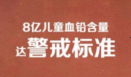 西安早安爆料新闻报道视频,最新视频揭秘事件真相