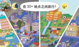 托卡世界最新爆料总汇,揭秘神秘宇宙的奥秘与未来趋势