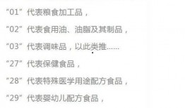 丰润曝光爆料最新消息,揭秘事件背后惊人真相！”