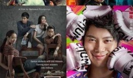 明日聪慧吃瓜视频下载免费观看