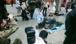 漫展事件爆料视频大全最新,揭秘最新爆料视频大全背后的精彩瞬间