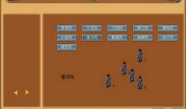 封神传说爆料了吗视频,揭秘神秘爆料，探寻神话世界的秘密面纱