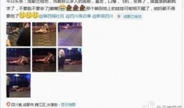 深圳的邱先生最新爆料,揭秘某事件背后惊人真相