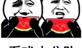 读心吃瓜小说沙雕免费阅读,免费解锁内心世界