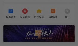 宝鸡头条最新爆料,最新爆料事件深度解析