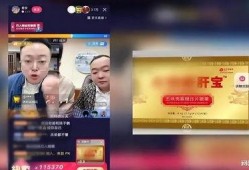 老秦爆料亲妈视频播放下载,独家播放与下载攻略揭秘