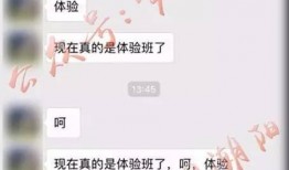 爆料视频如何做出来的呢,技术揭秘与幕后操作